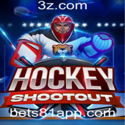 HockeyShootout: Uma Nova Dimensão no Mundo dos Jogos