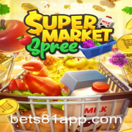 Descubra o Fascinante Mundo de SupermarketSpree: A Aventura de Compras com Adrenalina
